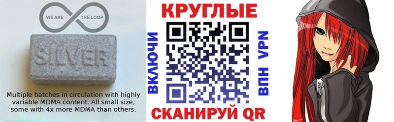 ЭКСТАЗИ Punisher  Ворсма 