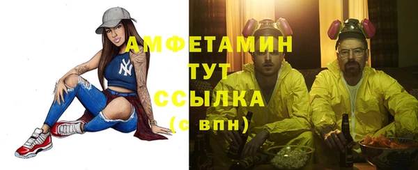 скорость Белоозёрский