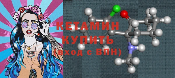 скорость Белоозёрский