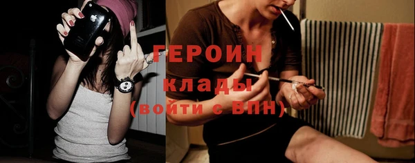 скорость Белоозёрский