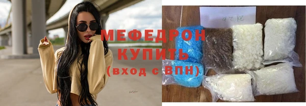 гашик Белокуриха