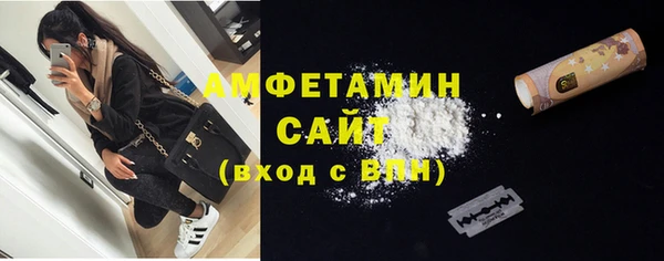 ПСИЛОЦИБИНОВЫЕ ГРИБЫ Беломорск