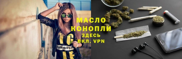 ПСИЛОЦИБИНОВЫЕ ГРИБЫ Беломорск