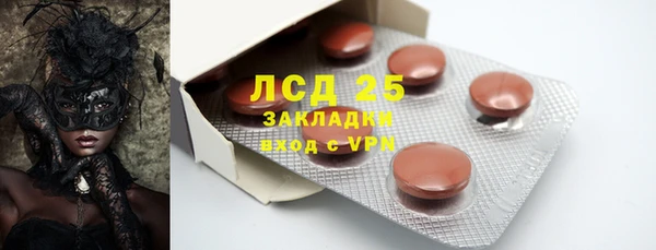 скорость Белоозёрский