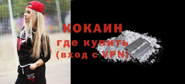 скорость Белоозёрский