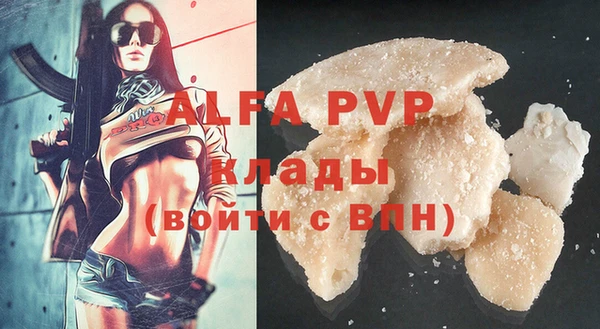 ПСИЛОЦИБИНОВЫЕ ГРИБЫ Беломорск