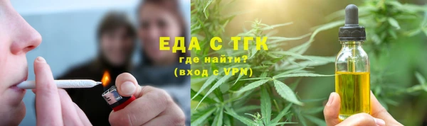 скорость Белоозёрский