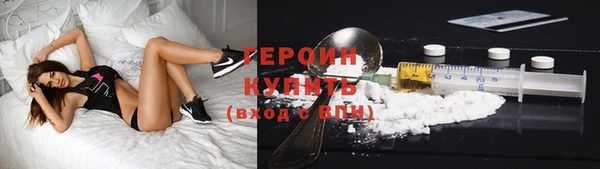 скорость Белоозёрский