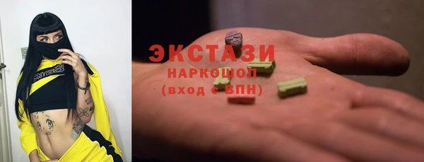 скорость Белоозёрский