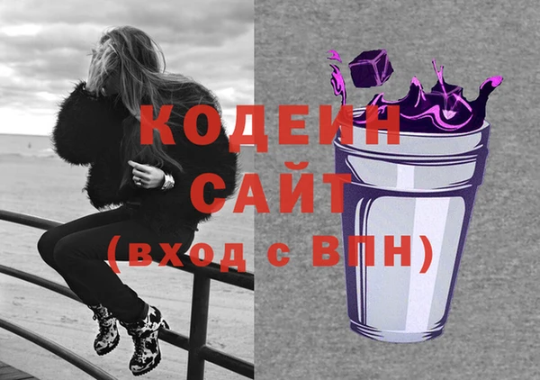 скорость Белоозёрский