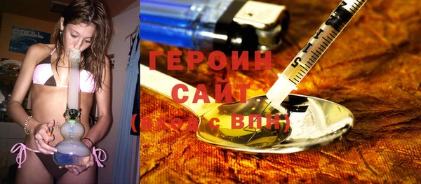 скорость Белоозёрский