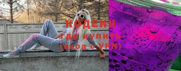 скорость Белоозёрский