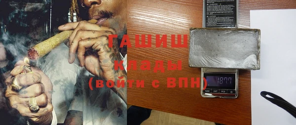 ПСИЛОЦИБИНОВЫЕ ГРИБЫ Беломорск