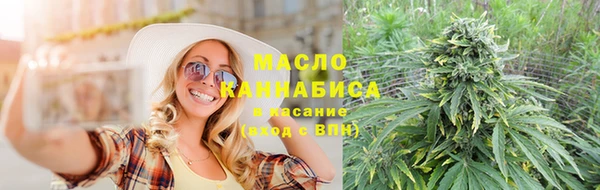 скорость Белоозёрский