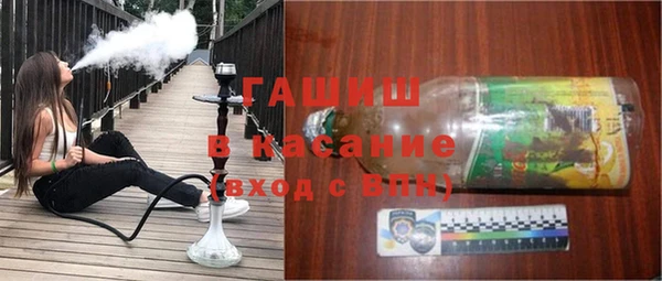 ПСИЛОЦИБИНОВЫЕ ГРИБЫ Беломорск