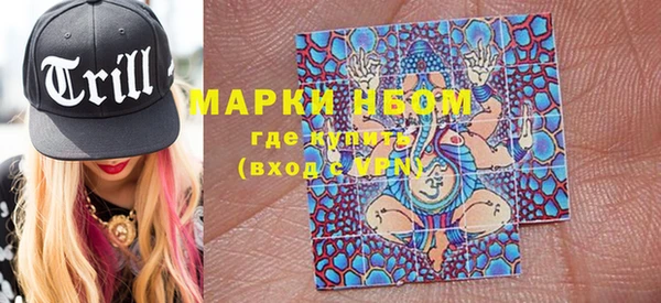 ПСИЛОЦИБИНОВЫЕ ГРИБЫ Беломорск