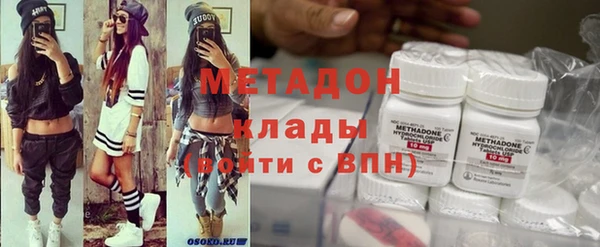 ПСИЛОЦИБИНОВЫЕ ГРИБЫ Беломорск