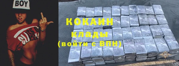скорость Белоозёрский